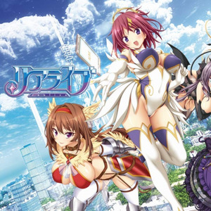 雛鳥の子守歌 ‐instrumental‐