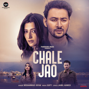 Chale Jao