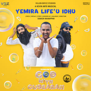 Yemira Life'u Idhu (Explicit)