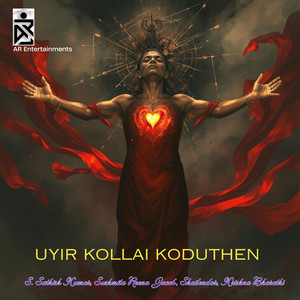 Uyir Kollai Koduthen