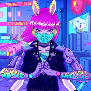 Show Me What You've Got