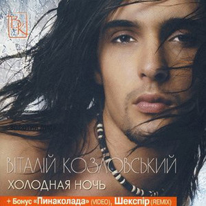 Жовтий лист