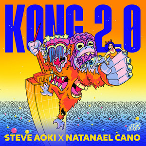 Kong 2.0 (Explicit)