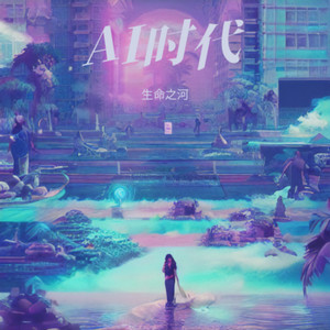 今天可以提前下班