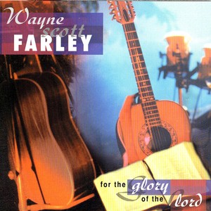 I Will Be Yours Lord