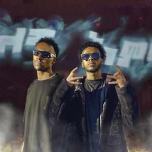 1 Yhun Lesime (feat. Lil Roba, Rob Era & Pauly 808) (Explicit)