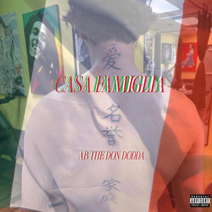 MASTERMIND CYPHER, Pt. 1 (feat. Gello SpazzOut) (Explicit)