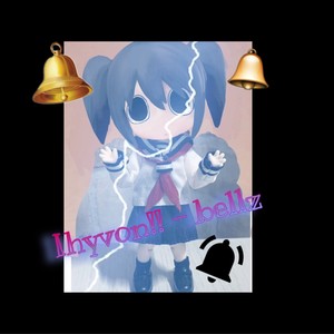 ihyvon!! - Bellz (Explicit)