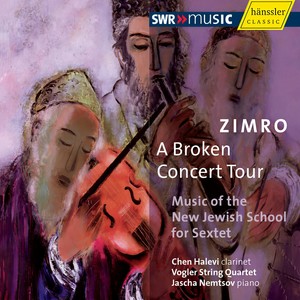 Kiddush hashem - Song of the Little Tailor