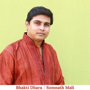 Achyutam Keshavam Krishna Damodaram (Live)