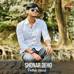 Shonar Deho