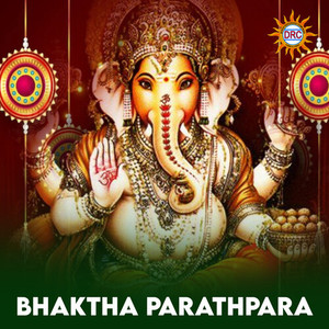 Bhaktha Parathpara