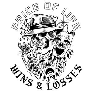 Wins and Losses (feat. Guerrilla Warfare) (Explicit)
