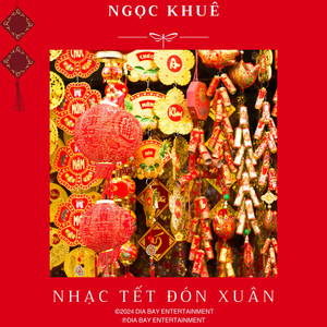 Nhạc Tết Đón Xuân (Compilation)