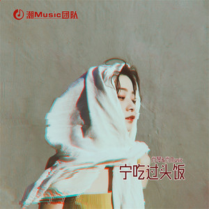 醒来时的落差感