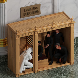 Сатанизм (Explicit)