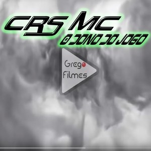 O Dono do Jogo (Explicit)