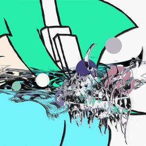 EARDRUM (Explicit)