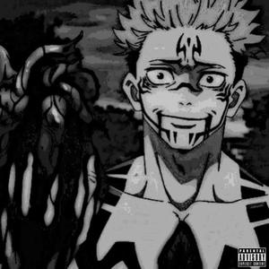 LET IT RIP (Explicit)