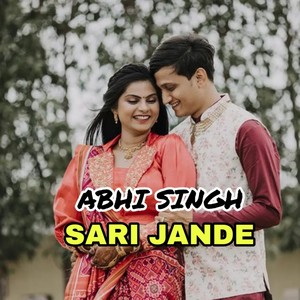 Sari Jande