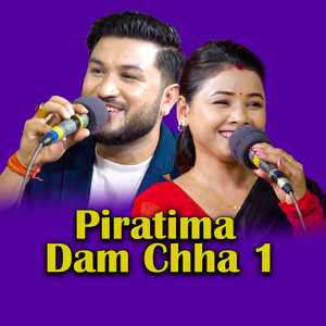 Piratima Dam Chha 1