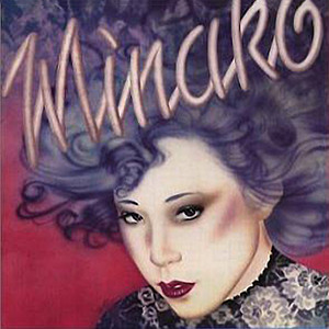 ろっかばいまいべいびい