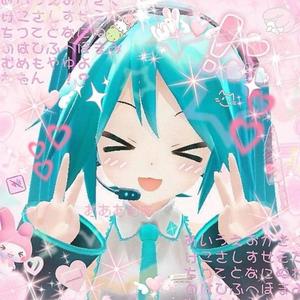 Sing the Miku Miku! (feat. Hatsune Miku)