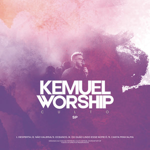 Canta Minh'Alma (Behold)