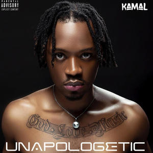 NO MONEY. NO LOVE. (Explicit)