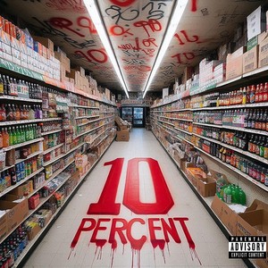 10% (Explicit)