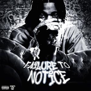 Know Me (feat. G^ualla Dinero & PwaySere) (Explicit)