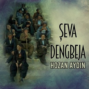 Şeva Dengbeja