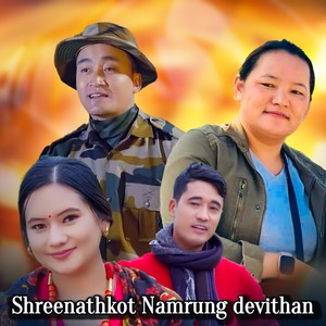 Shreenathkot Namrung devithan (Freestyle)