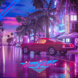 Ain't Enough (Instrumental)