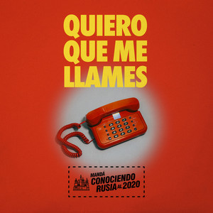 Quiero Que Me Llames - Single