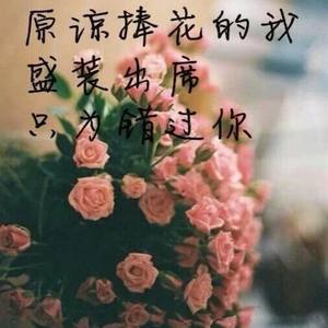 陈学冬-不再见 (一沫 remix)