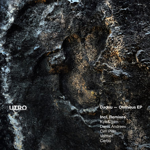 Ominous (Denis Andreev Remix)