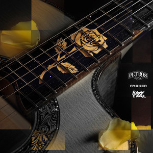 Ámame(Siénteme) (RAZZ Remix)