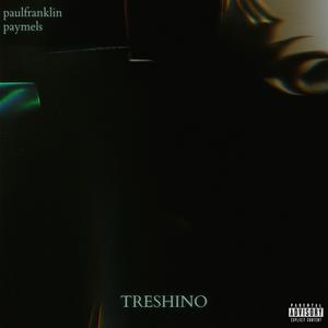 4ME (feat. TRESHINO) (Explicit)