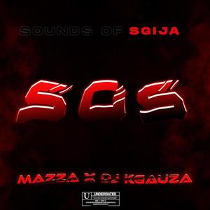 Sgija 55