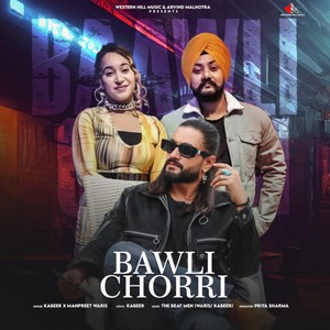 Bawli Chorri