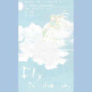 浅墨聊清歌