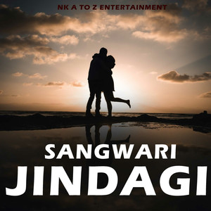 Sangwari Jindagi