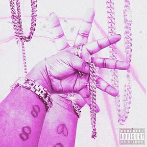 2 Different 4 U (Explicit)