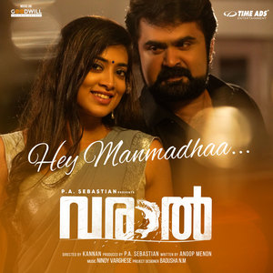 Hey Manmadhaa (From "Varaal")