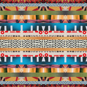 Give Me Light (Cerrone Remix)