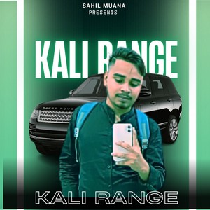 Kali Range