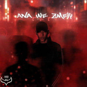 HENA FE GAREMA (Explicit)