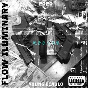 Pa La Yekka(feat. Jimms) (Explicit)