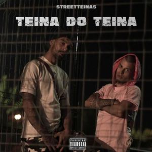 Teina Do Teina (Explicit)